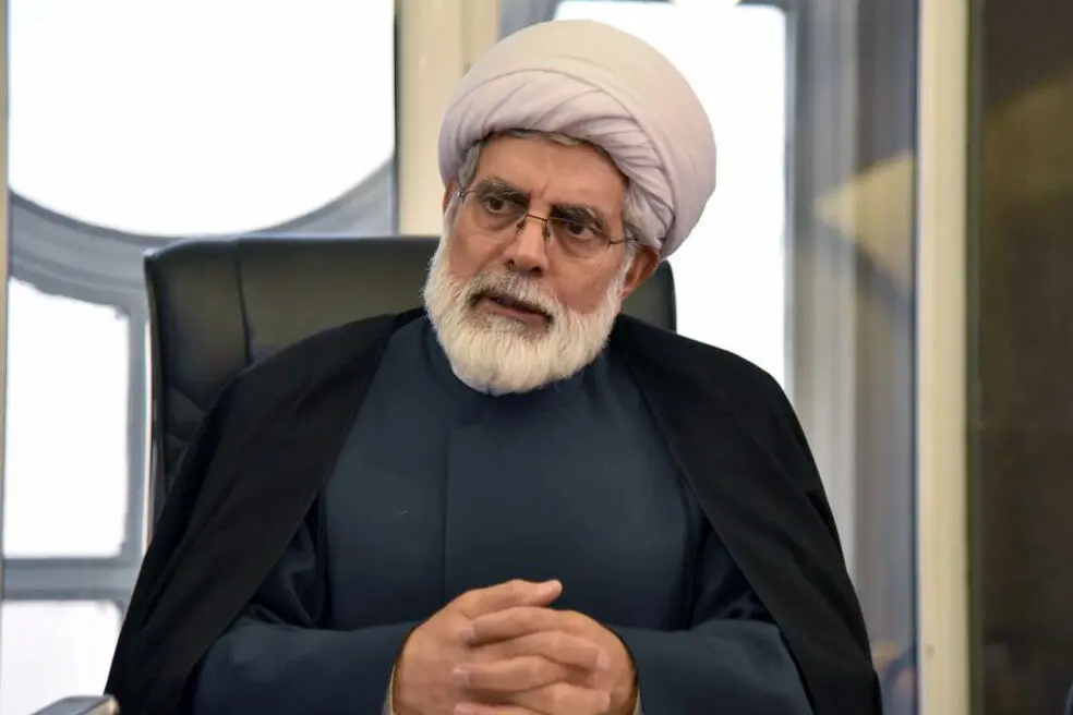 رهامی