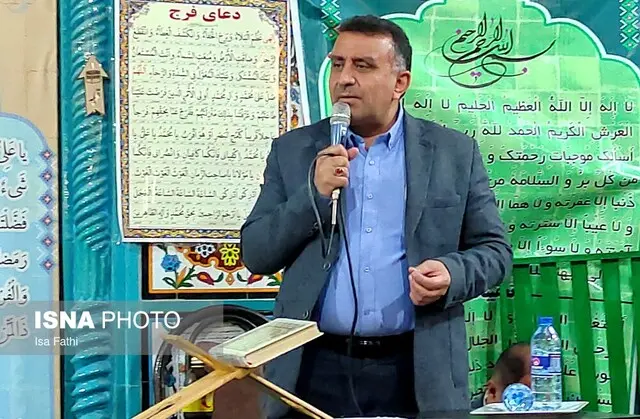 بهرامی