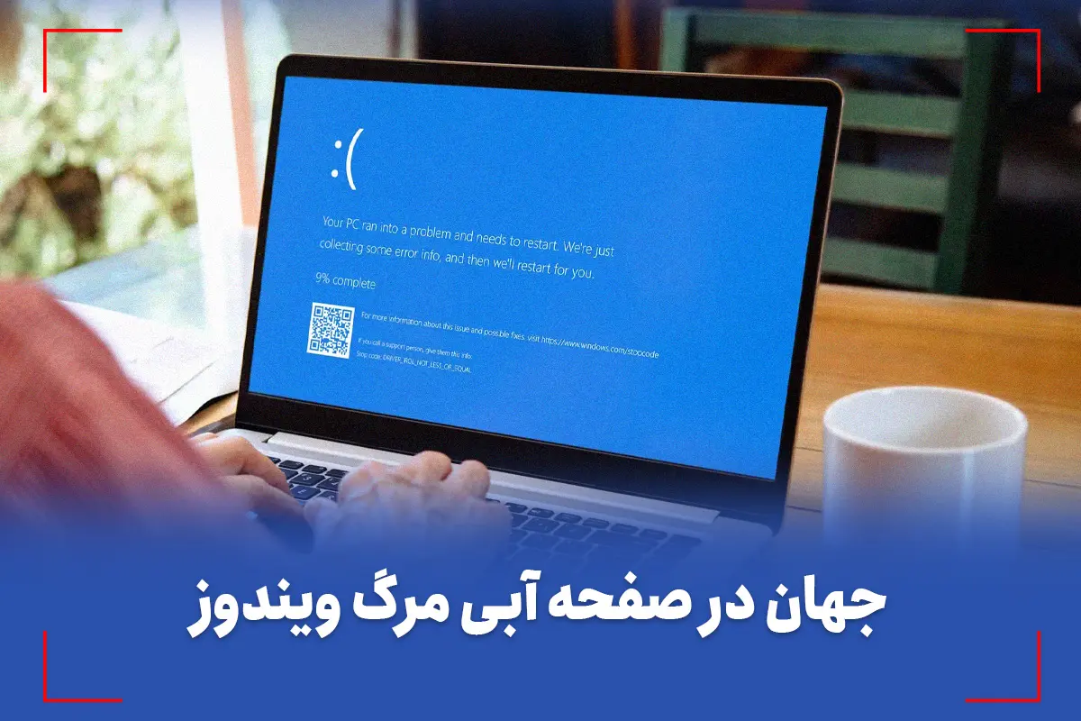 کاور-عکس-ویدئویی