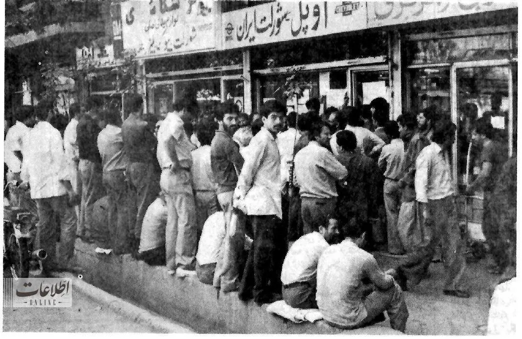 صف لوازم یدکی در تهران دهه ۶۰