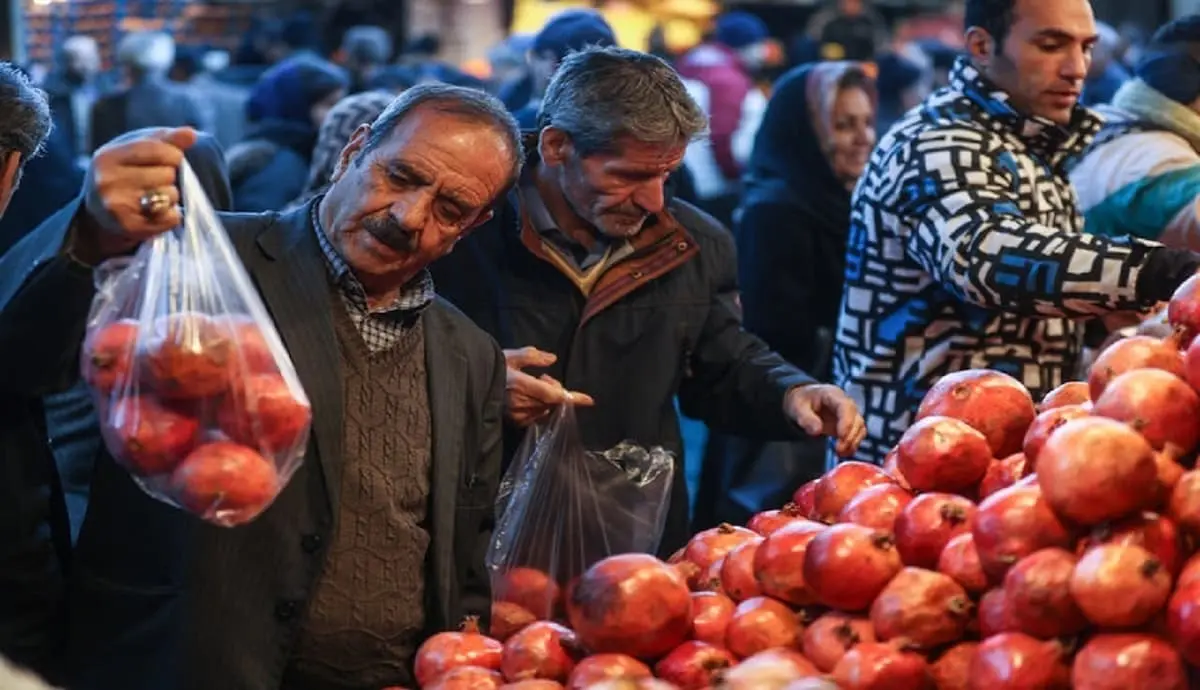 بازار شب یلدا