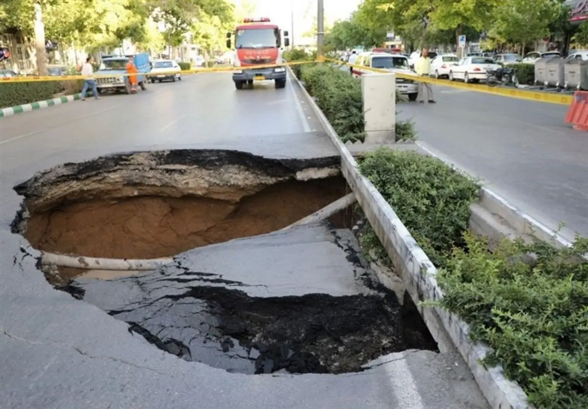 ۵۷ هزار کیلومتر مربع از کشور دچار فرونشست شده است