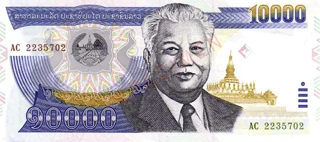currency-laos-front