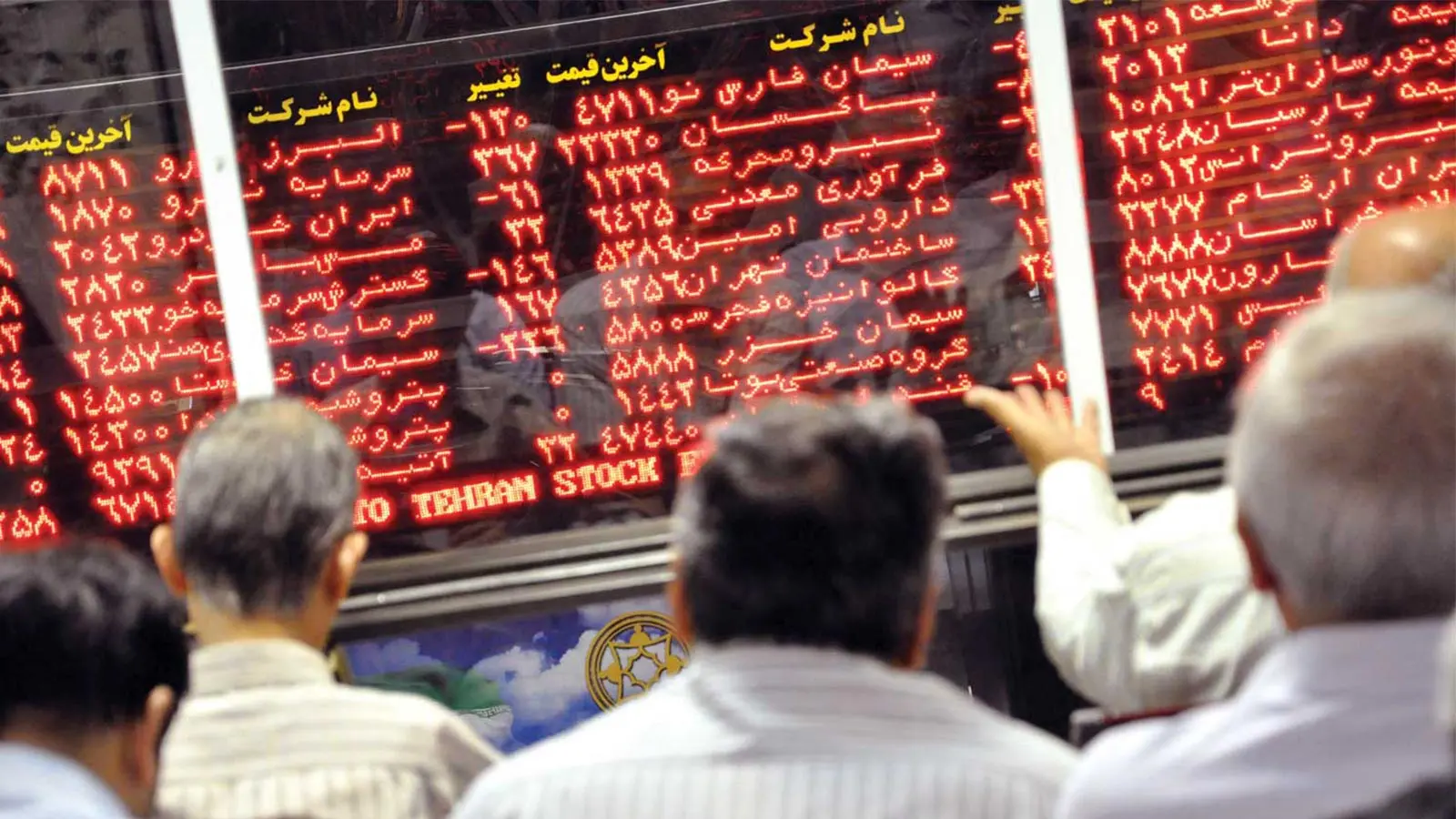 خروج ۶ هزارمیلیارد تومان پول حقیقی از بازار سهام