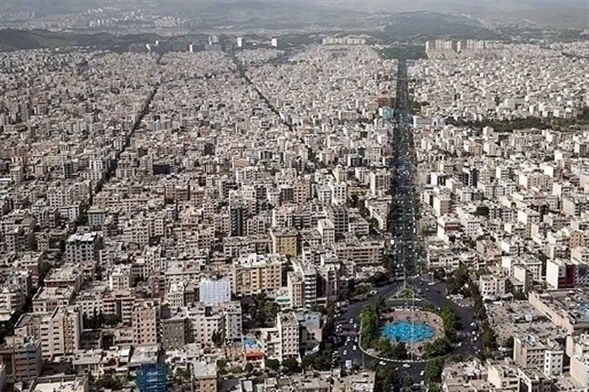 همدان