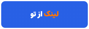 ایرانیکارت صفحه اصلی - موبایل