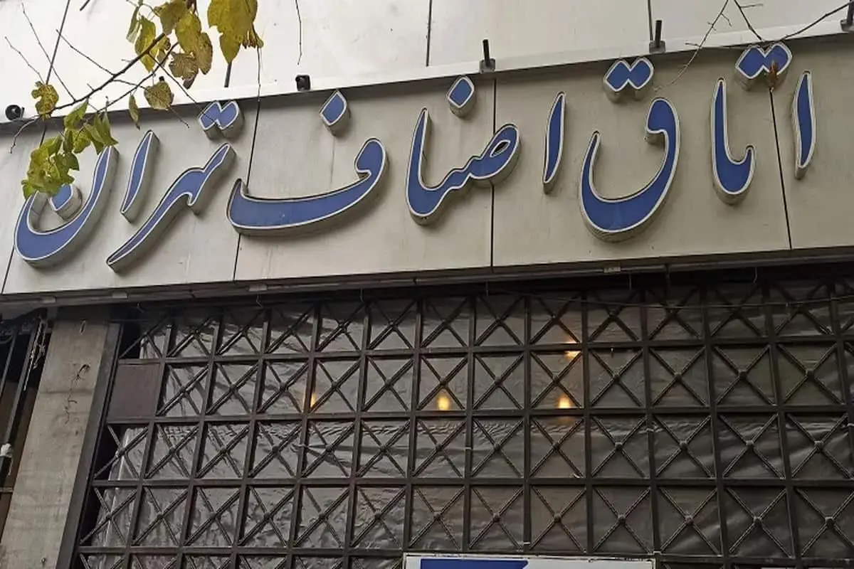 رشد ۴۰ درصدی صدور پروانه کسب