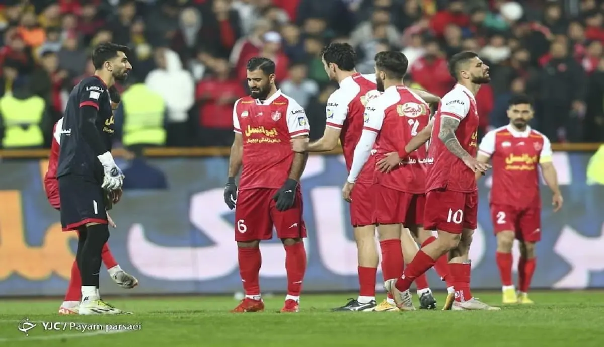 باشگاه پرسپولیس