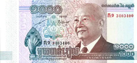 currency-cambodia-front