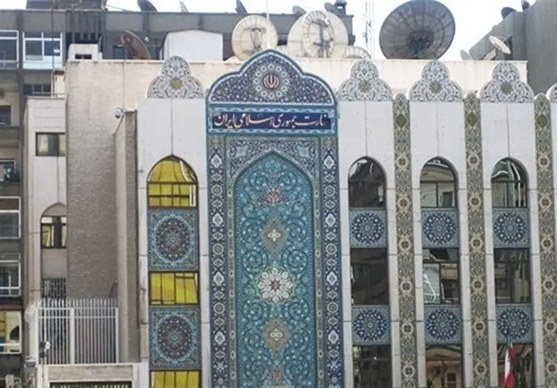 سفارت ایران در سوریه