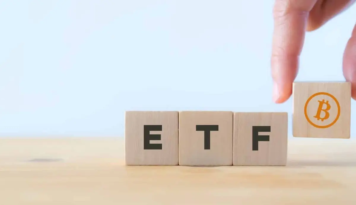 ETF بیت کوین