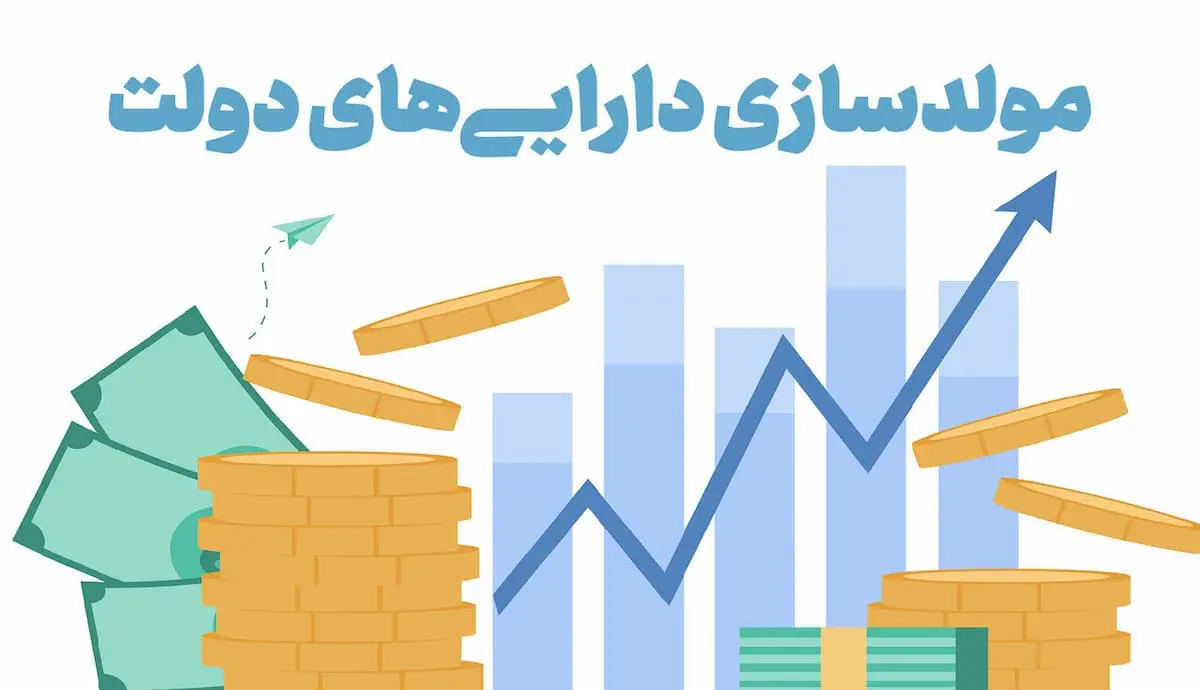 مولدسازی نیاز به فرهنگ سازی دارد