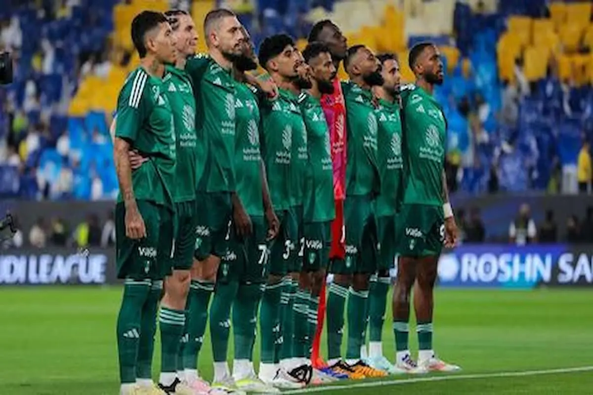 الاهلی