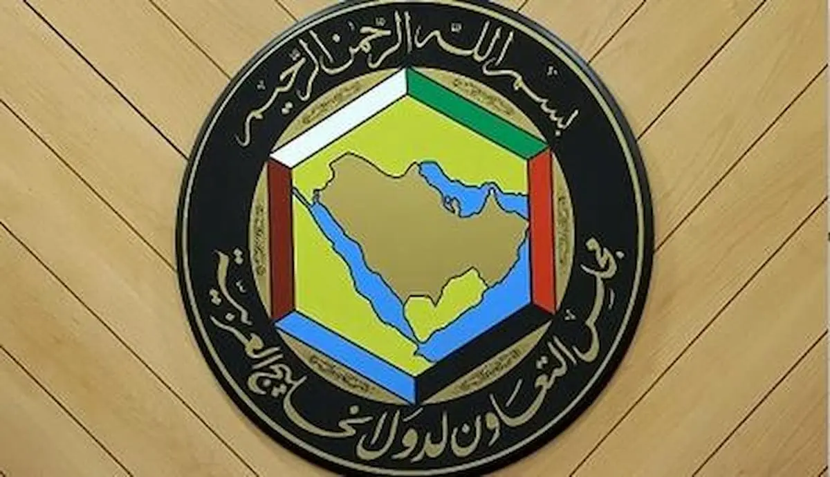 شنگن عربی