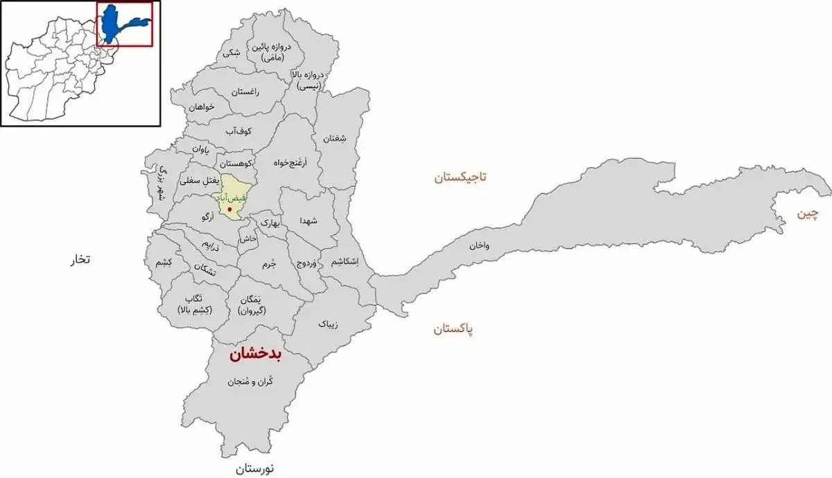 ماجرای انفجار در بدخشان چه بود؟ + عکس و جزئیات