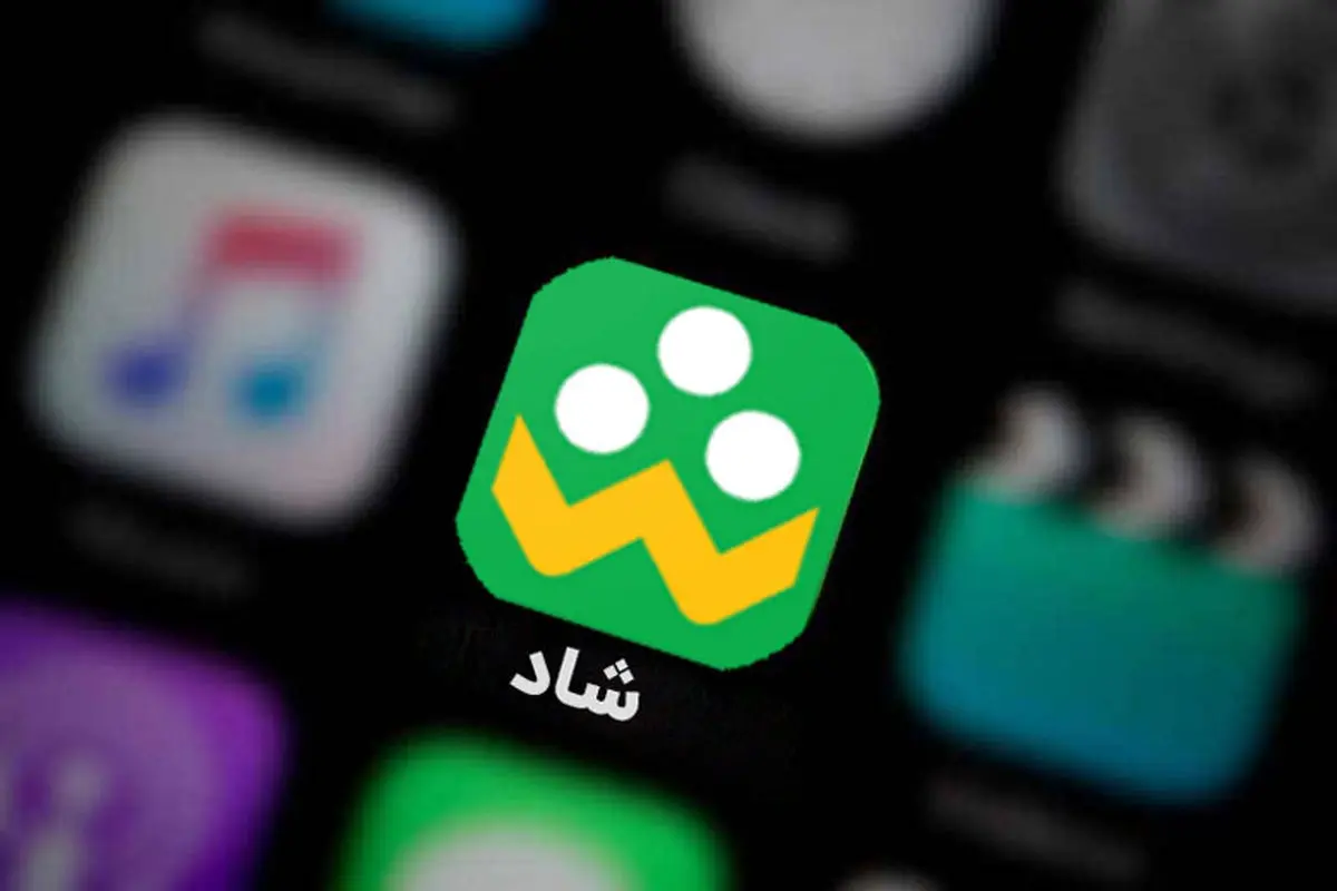 تعطیلی مدارس به علت آلودگی هوا و آموزش در شبکه شاد