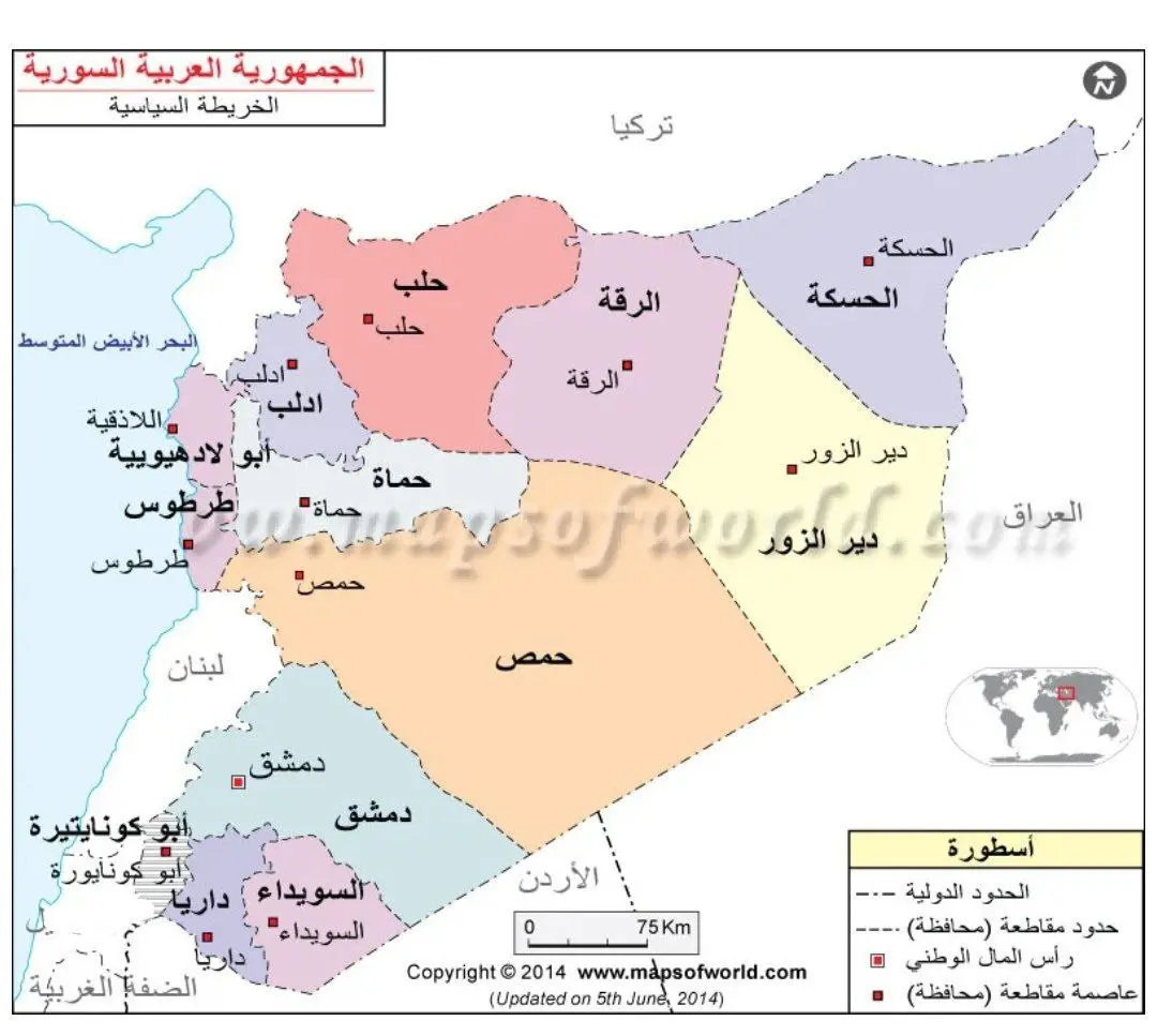 نقشه سقوط ۲ گذرگاه مرزی سوریه