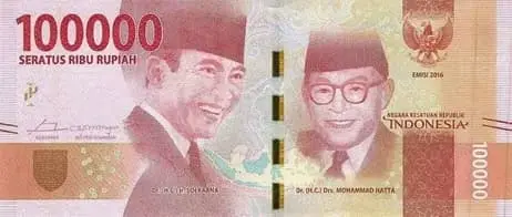 currency-rupiah2-front.jpg