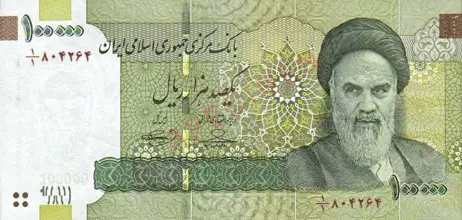 currency-iranreal-front