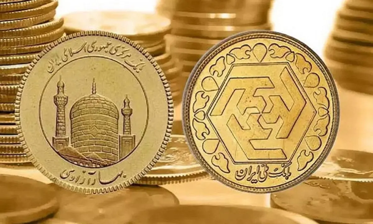 قیمت سکه بهار آزادی امروز ۶ تیر ۱۴۰۳