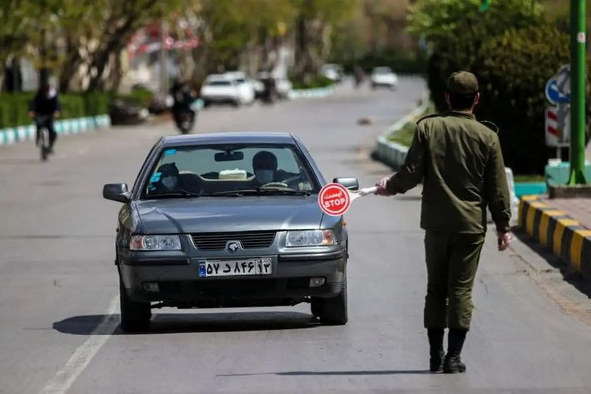 ممنوعیت تردد پلاک های شهرستانی  به تهران شایعه یا واقعیت؟!