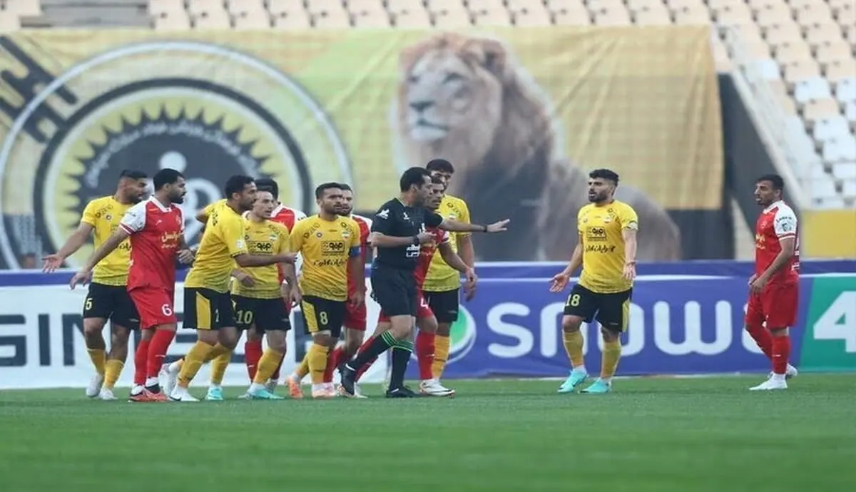 سپاهان و پرسپولیس