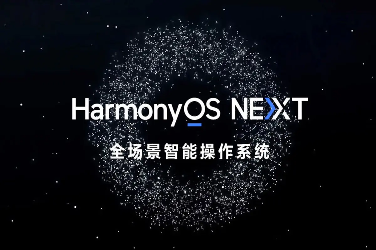 HarmonyOS NEXT