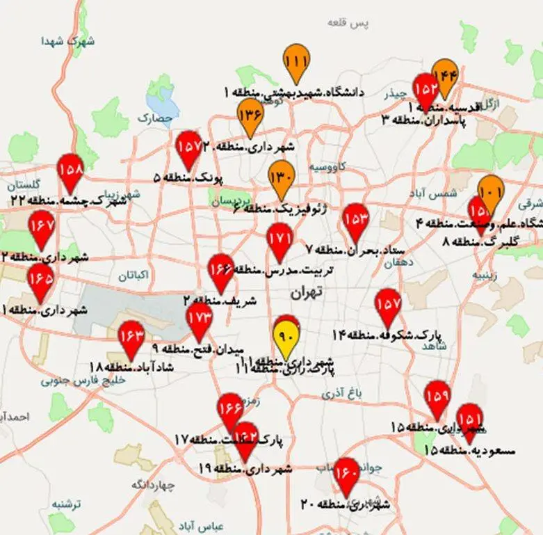 شاخص آلودگی هوا تهران سه شنبه ۲۷ آذر