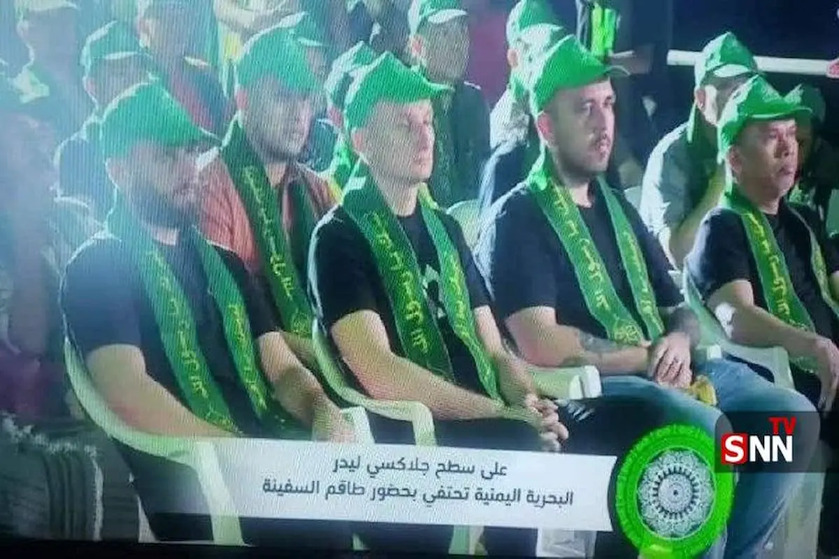 جشن ولادت یمنی ها