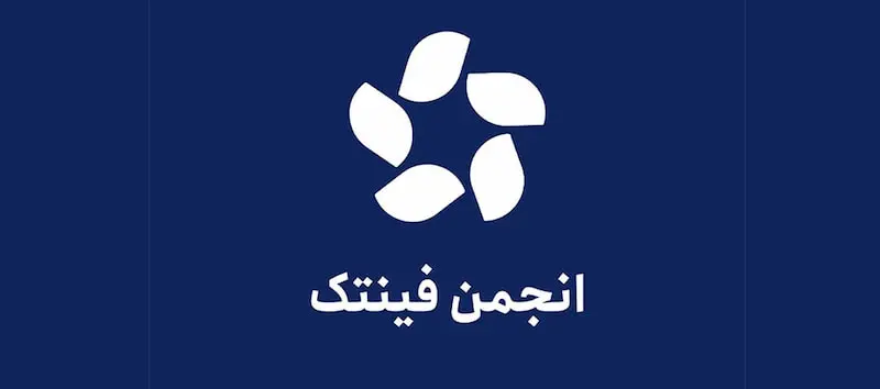 فین تک