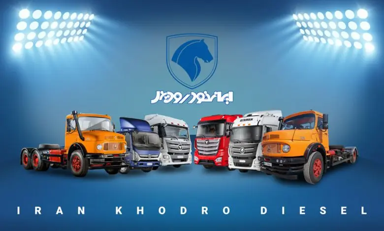 Iran-Khodro-Diesel-products-780x470