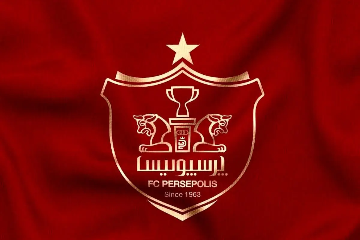 سهام پرسپولیس