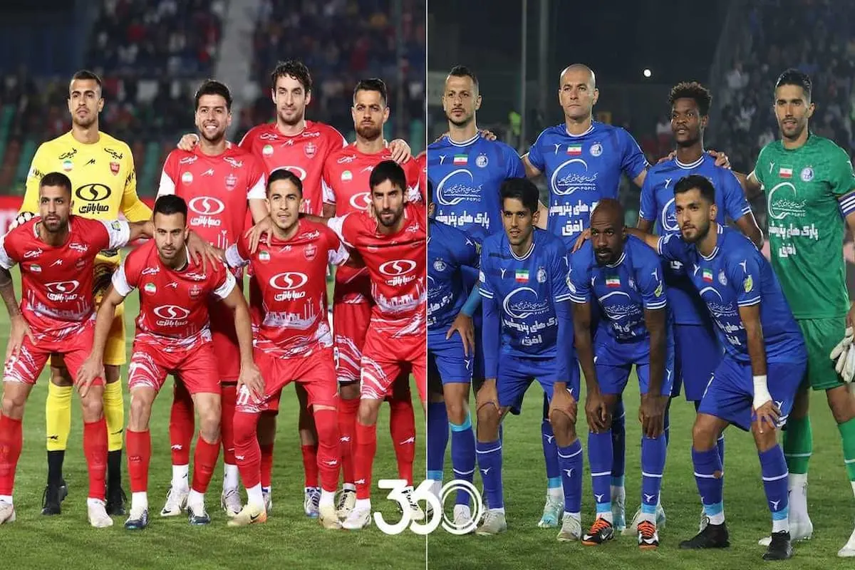 استقلال و پرسپولیس (1)