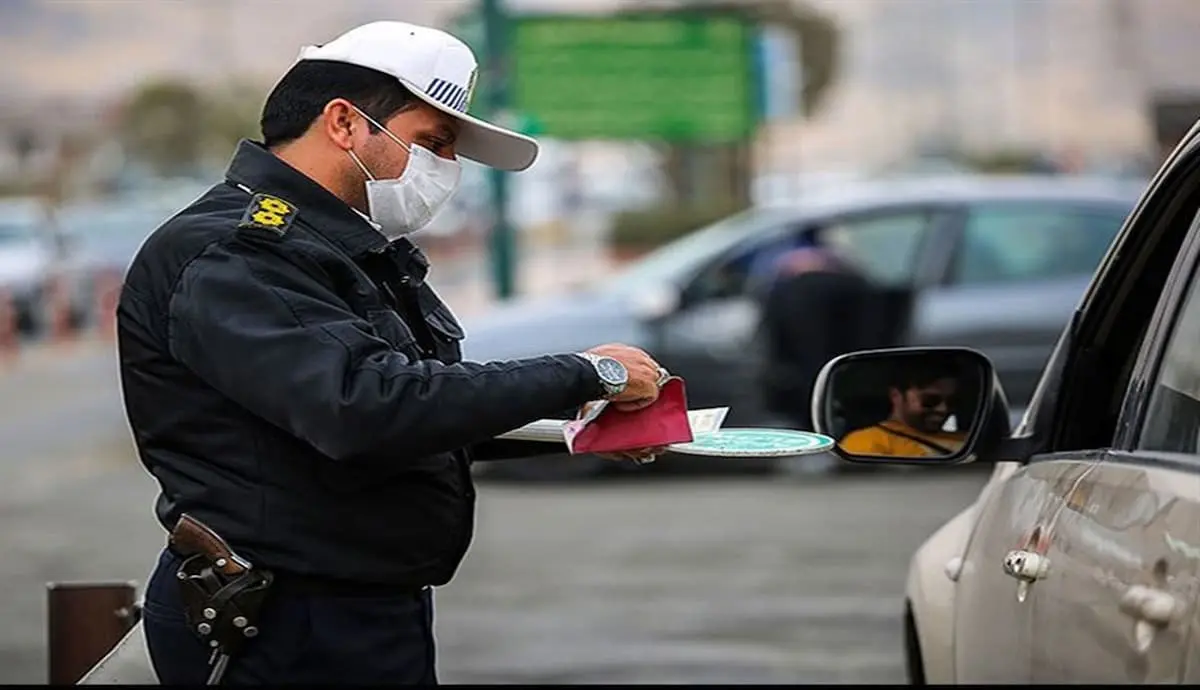 فعلا با خیال راحت برانید ؛ جرائم رانندگی زیاد نشده