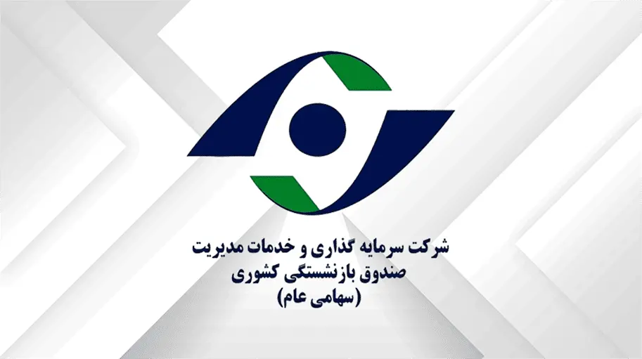 مدیریت-1