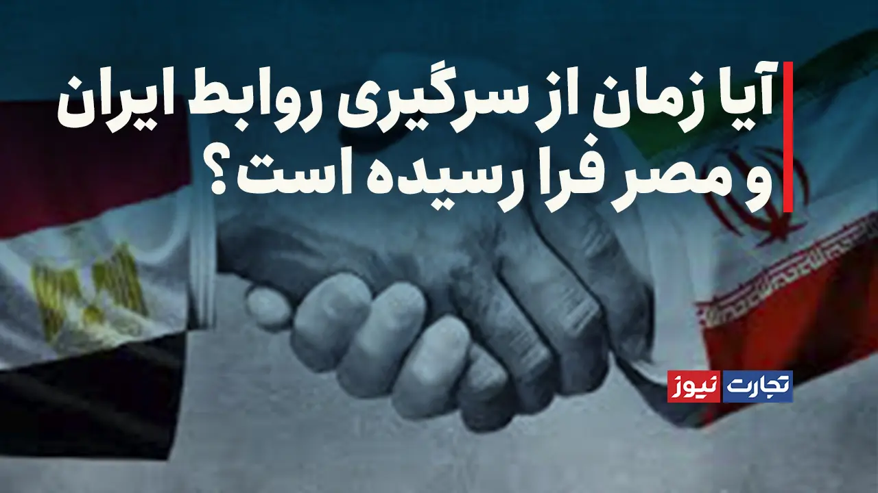 محمد ایرانی کاور 6