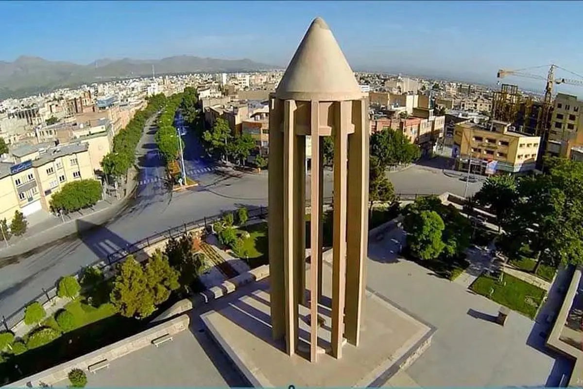 همدان