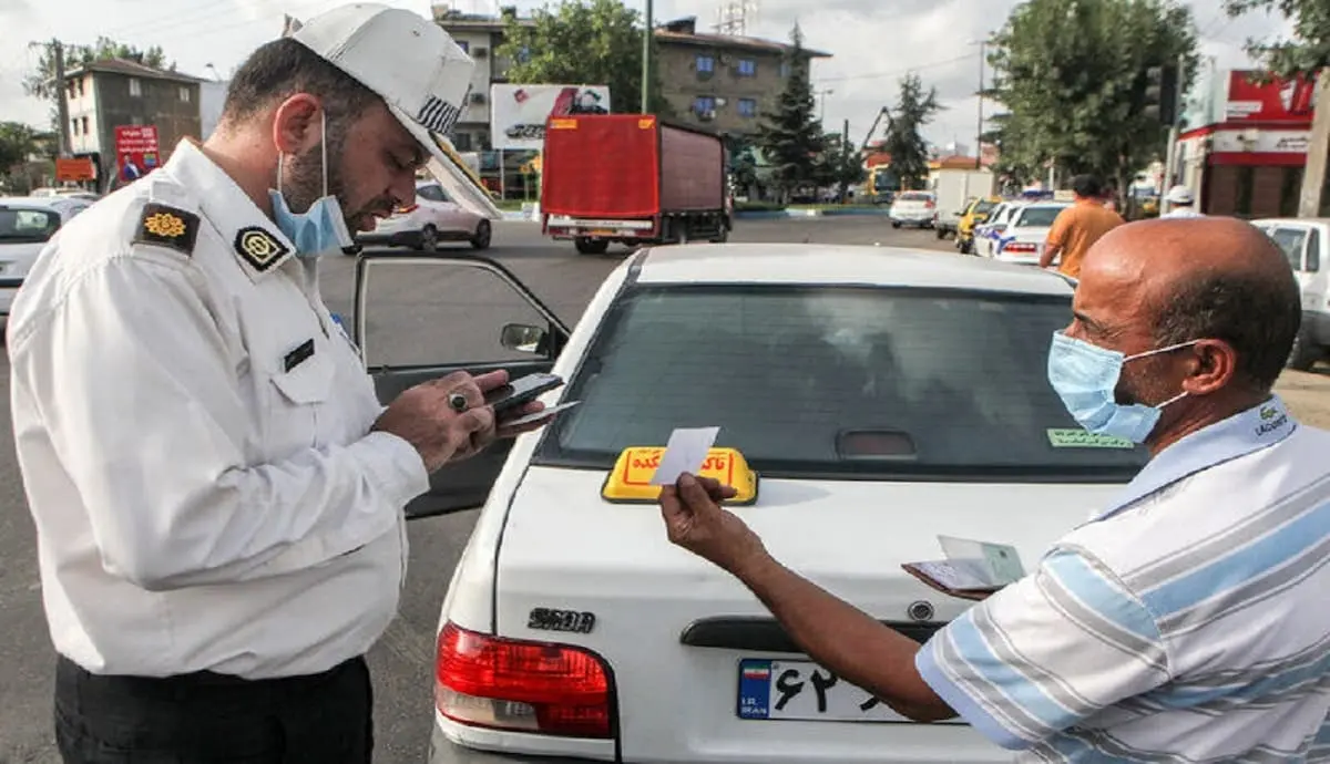 جرایم رانندگی