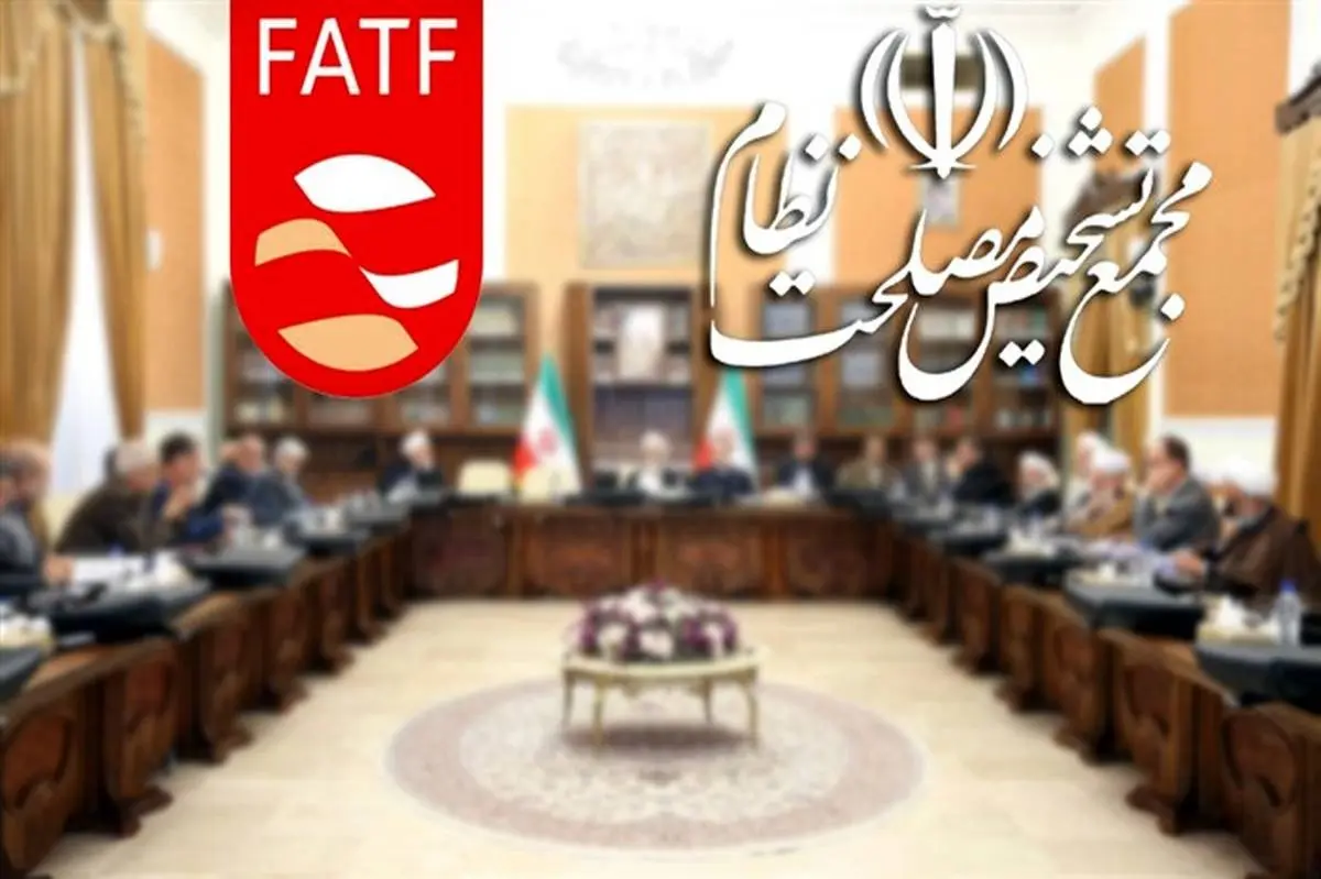 دهنوی: بررسی FATF در دستور کار مجمع تشخیص مصلحت نیست