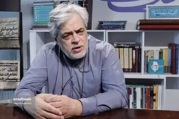 مهاجری