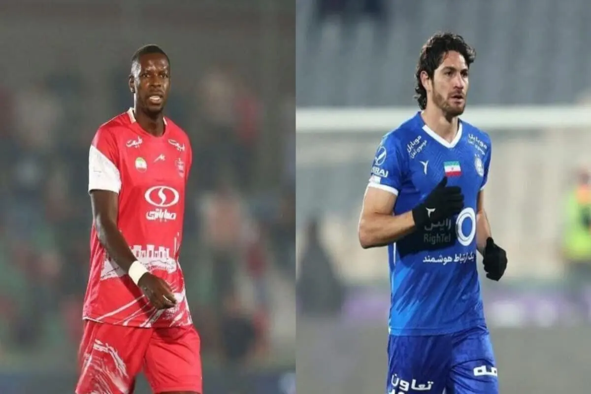 استقلال و پرسپولیس (2)