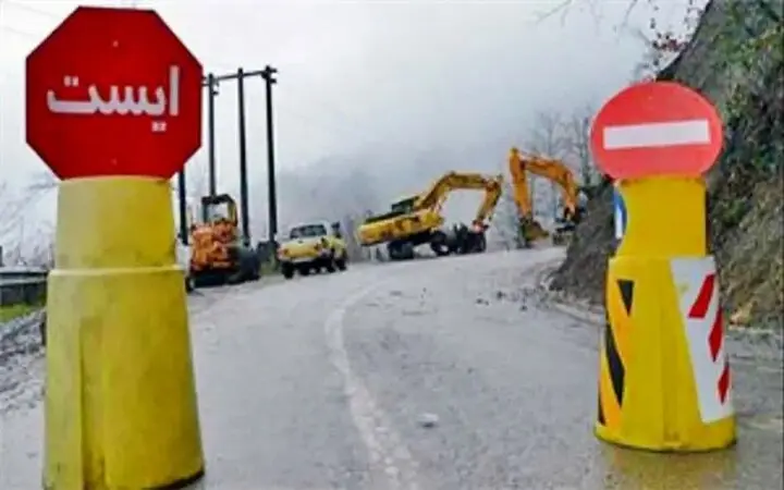 جاده کندوان و آزادراه تهران – شمال تا ساعت ۲۴ پنجشنبه مسدود است