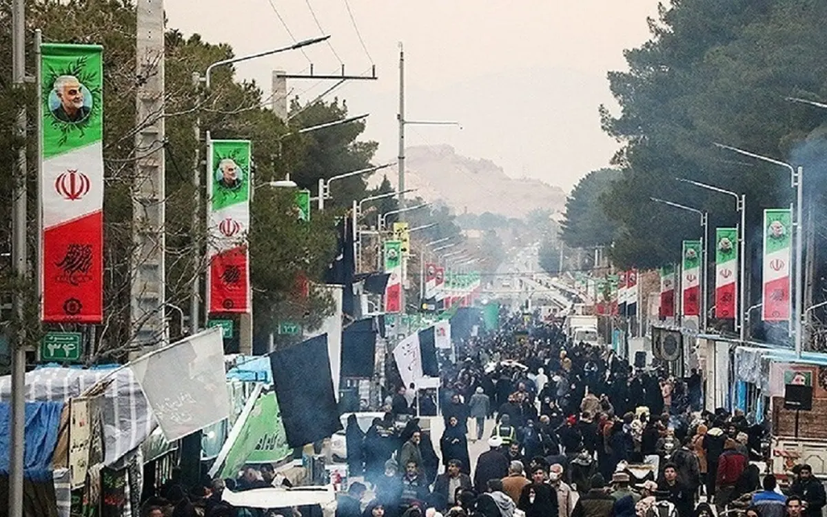 گلزار شهدای کرمان