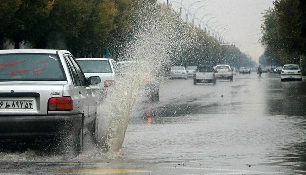 بارش باران