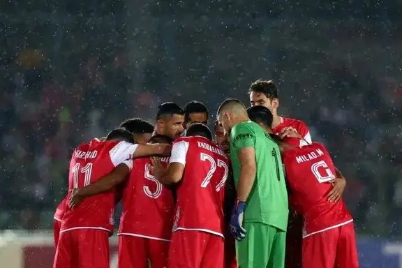 تیم پرسپولیس