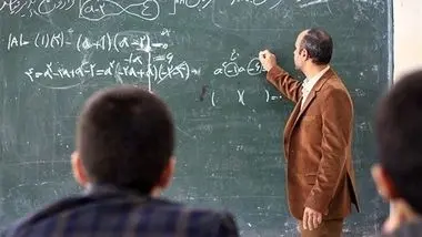 72هزار معلم تا مهر بازنشسته می‌شوند/کمبود 176 هزار معلم در کشور