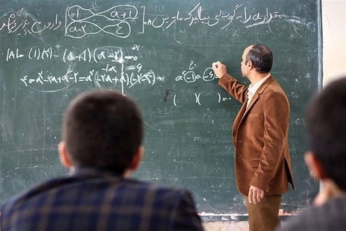 ورود ۹۲ هزار معلم جدید به کلاس‌های درس در مهر ۱۴۰۳