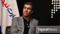 ریاست جمهوری ترامپ اثری بر بازار مسکن ندارد + ویدئو