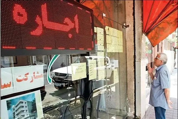 رونق اجاره واحدهای زیر 20 متر در تهران!