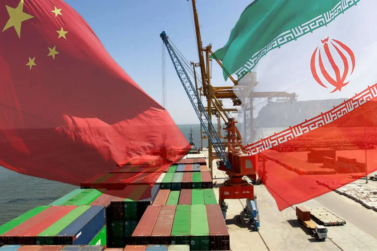 تجارت 5 میلیارد دلاری ایران و چین در 4 ماه